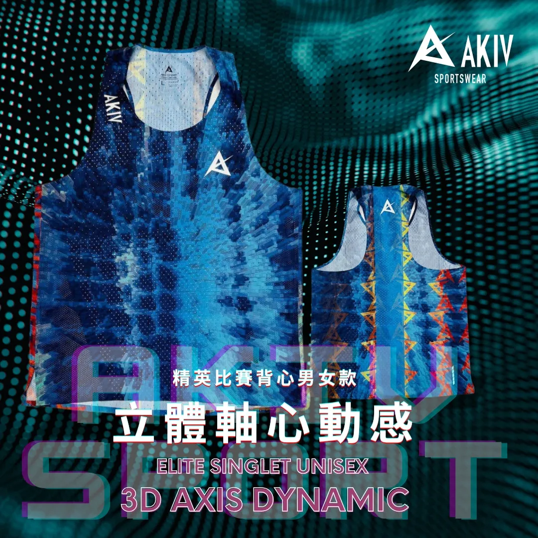 AKIV Elite Singlet Unisex | 3D Axis Dynamic