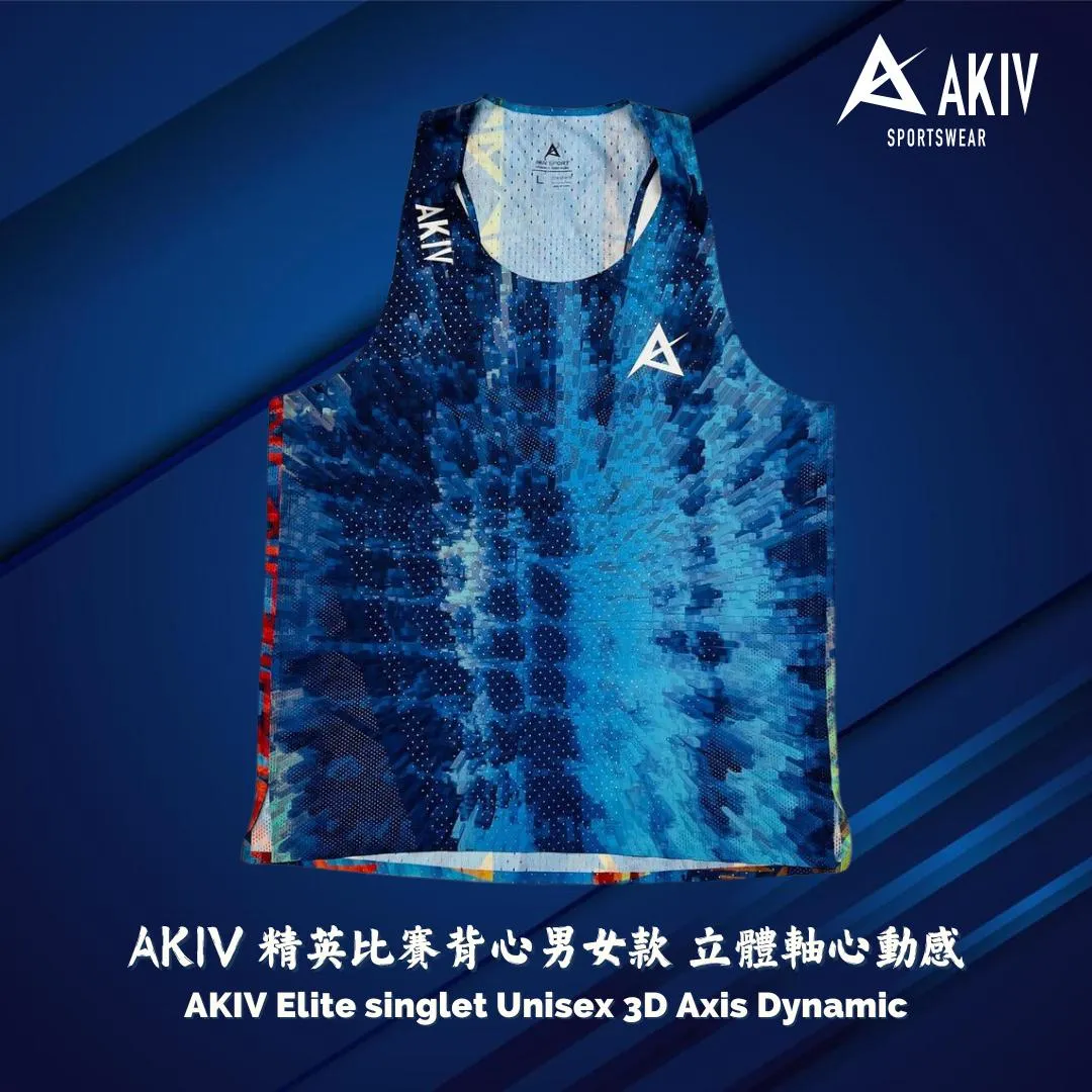 AKIV Elite Singlet Unisex | 3D Axis Dynamic