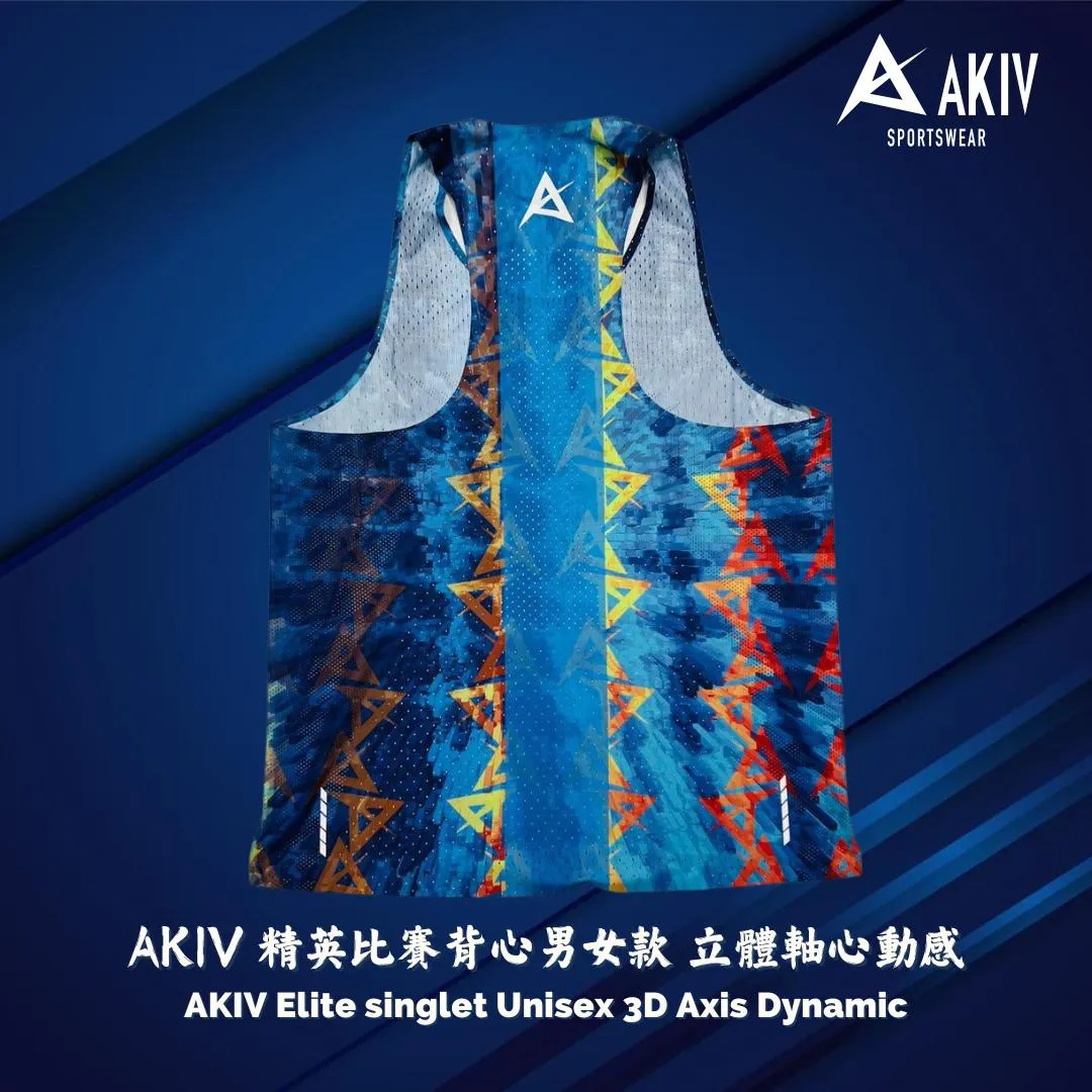 AKIV Elite Singlet Unisex | 3D Axis Dynamic