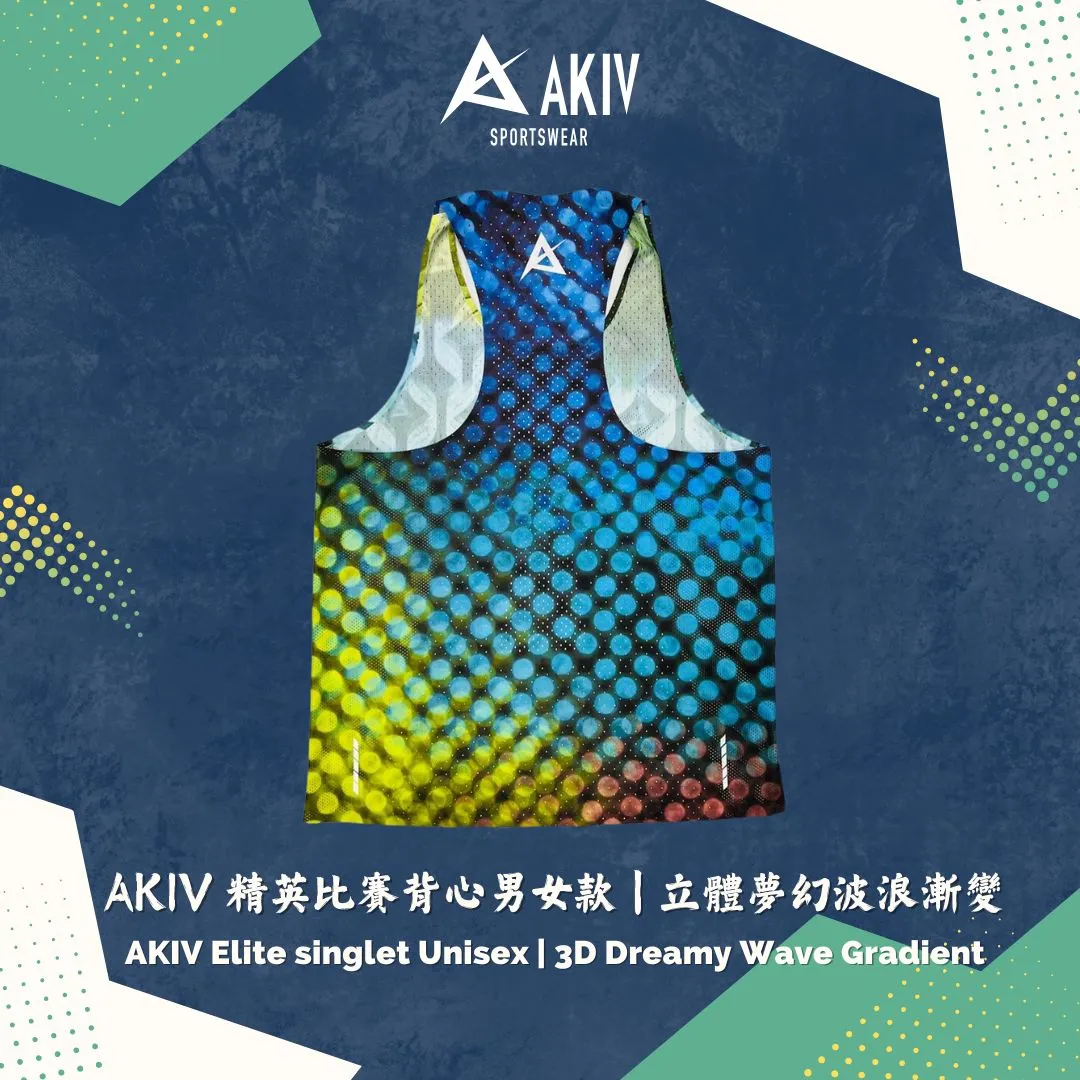 AKIV Elite Singlet Unisex | 3D Dreamy Wave Gradient