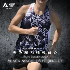 AKIV Elite Singlet Unisex | Black Magic