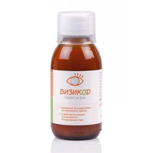 VIZICOD CHILDREN syrup for good eyesight 120ml. / Visicod Kids